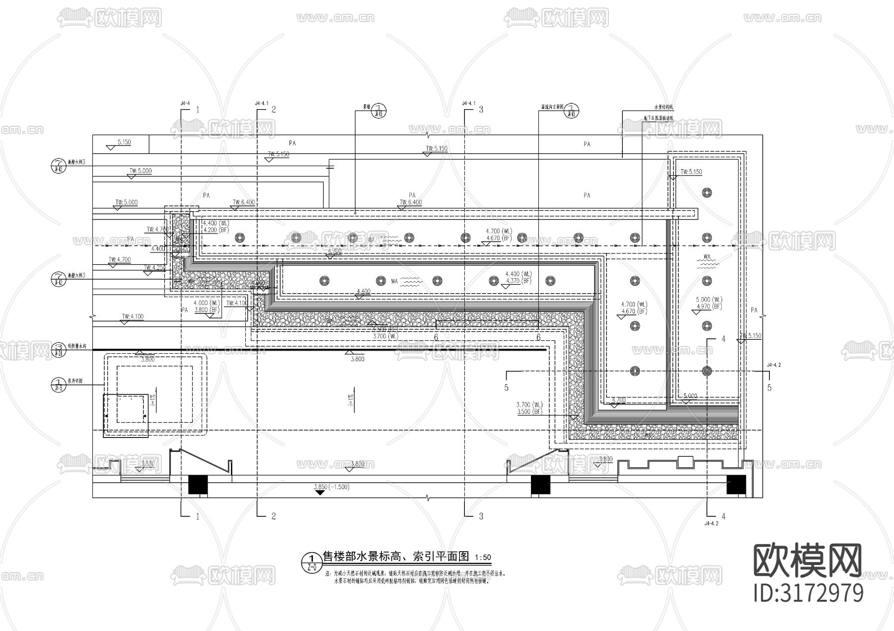 示范区镜面水景cad大样图下载（渲染图1）