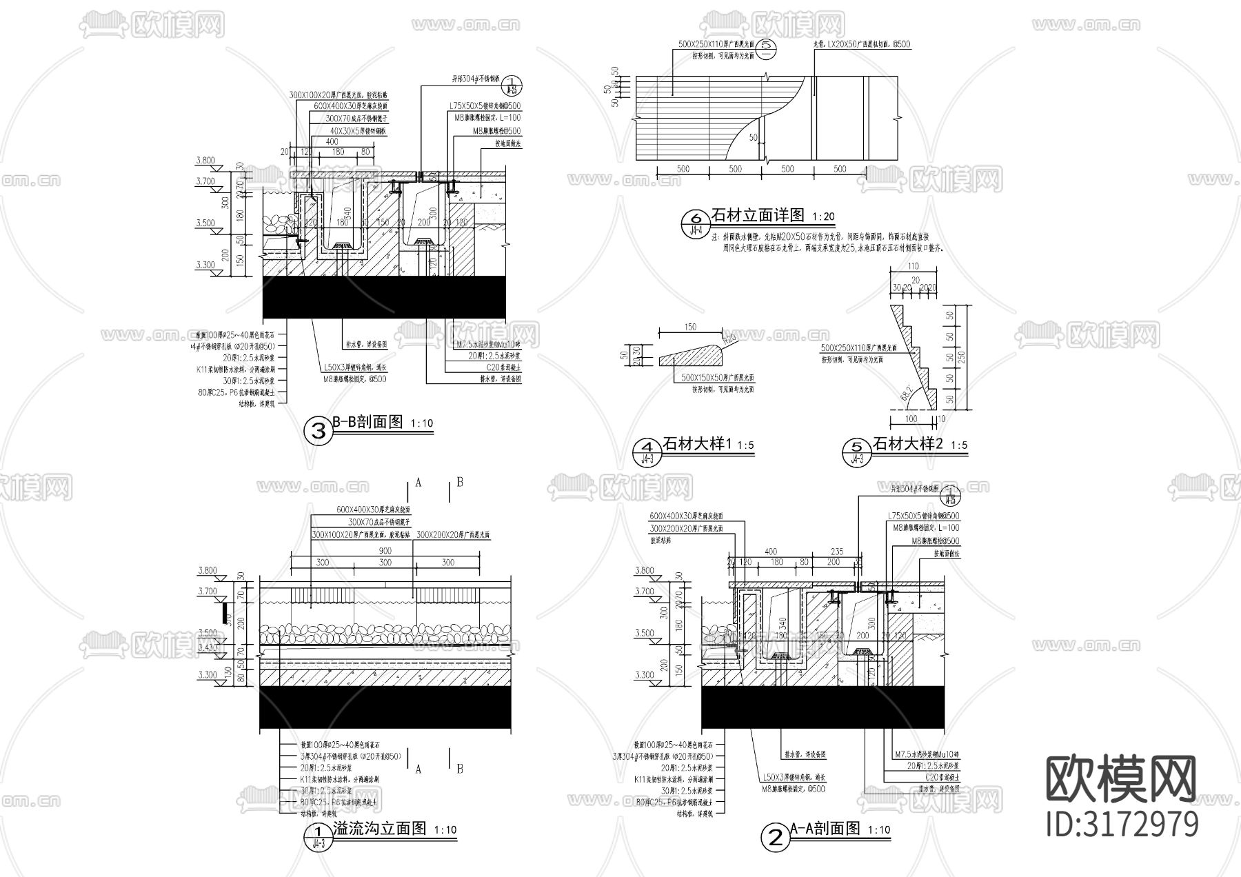 示范区镜面水景cad大样图下载（渲染图6）