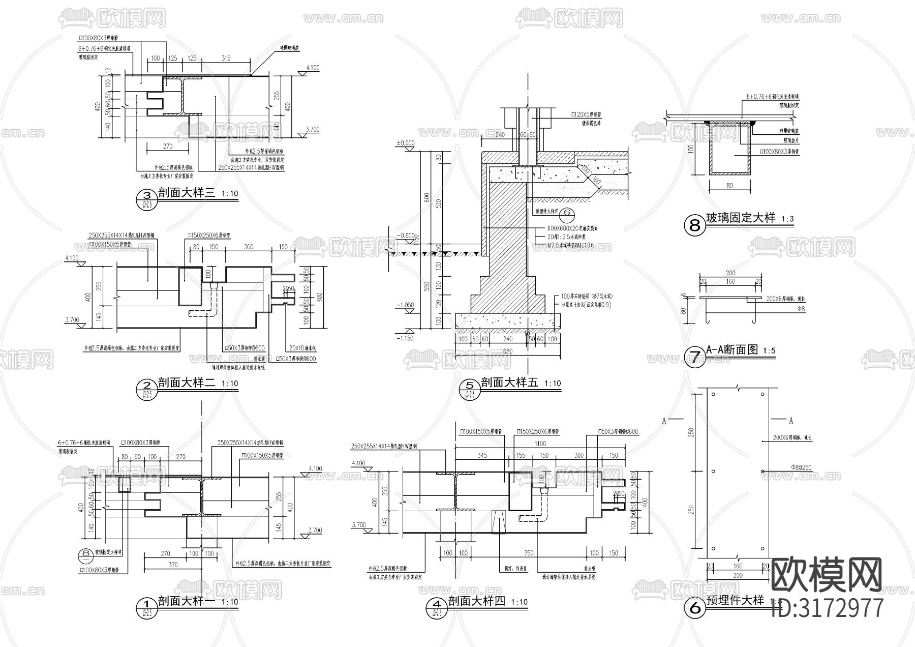 新中式入口大门 门楼 廊架cad施工图下载（渲染图9）