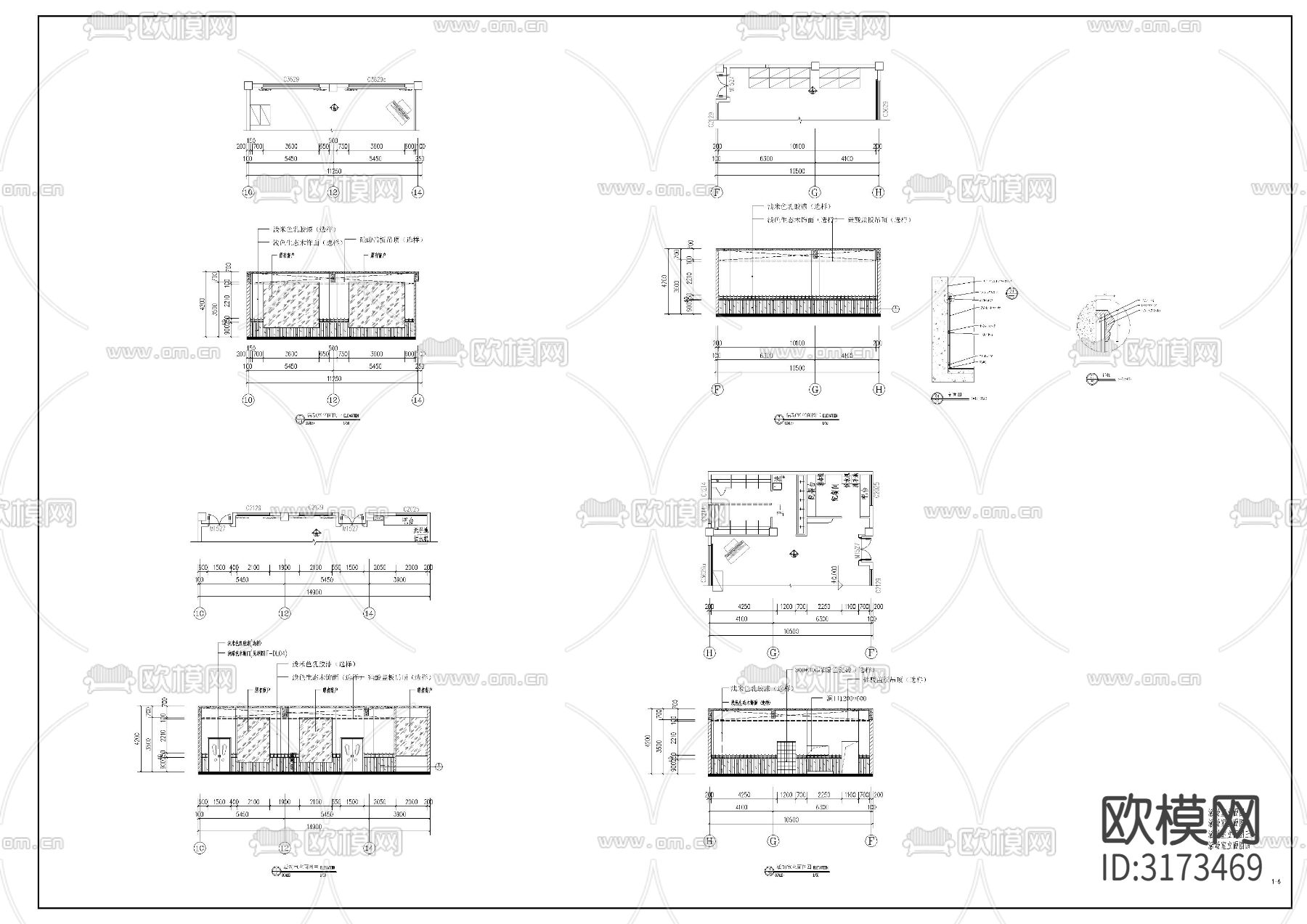 幼儿园室内装修cad施工图下载（渲染图6）