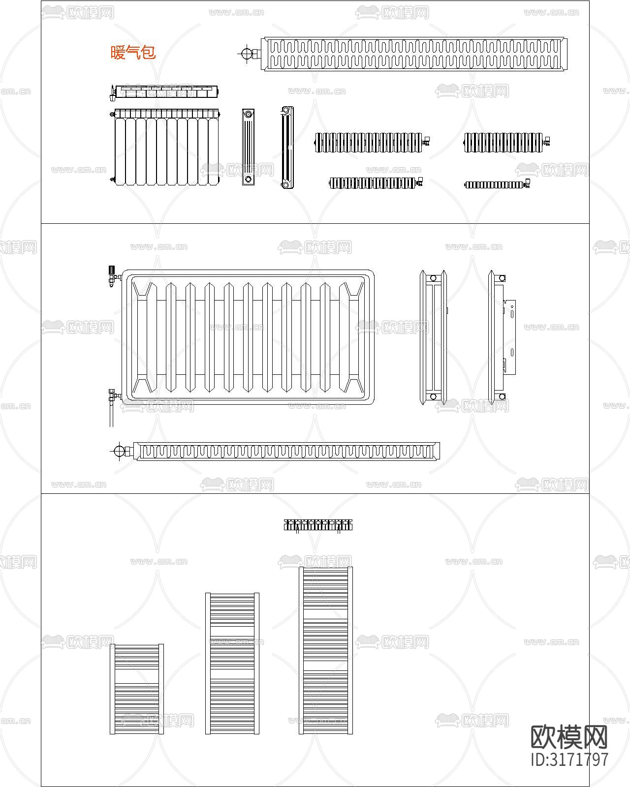 取暖器 散热器 暖气片cad大样图下载（渲染图1）