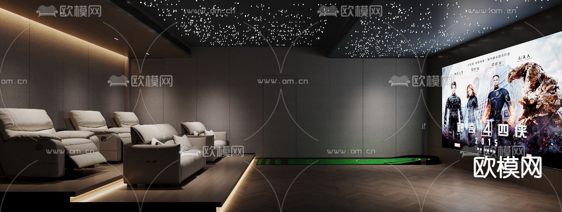 现代影音室 视听室 家庭影院3d模型下载