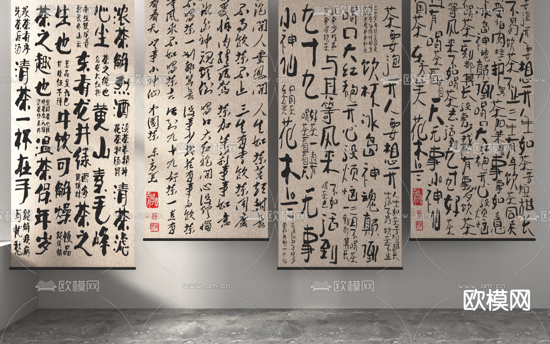 艺术卷帘3d模型下载