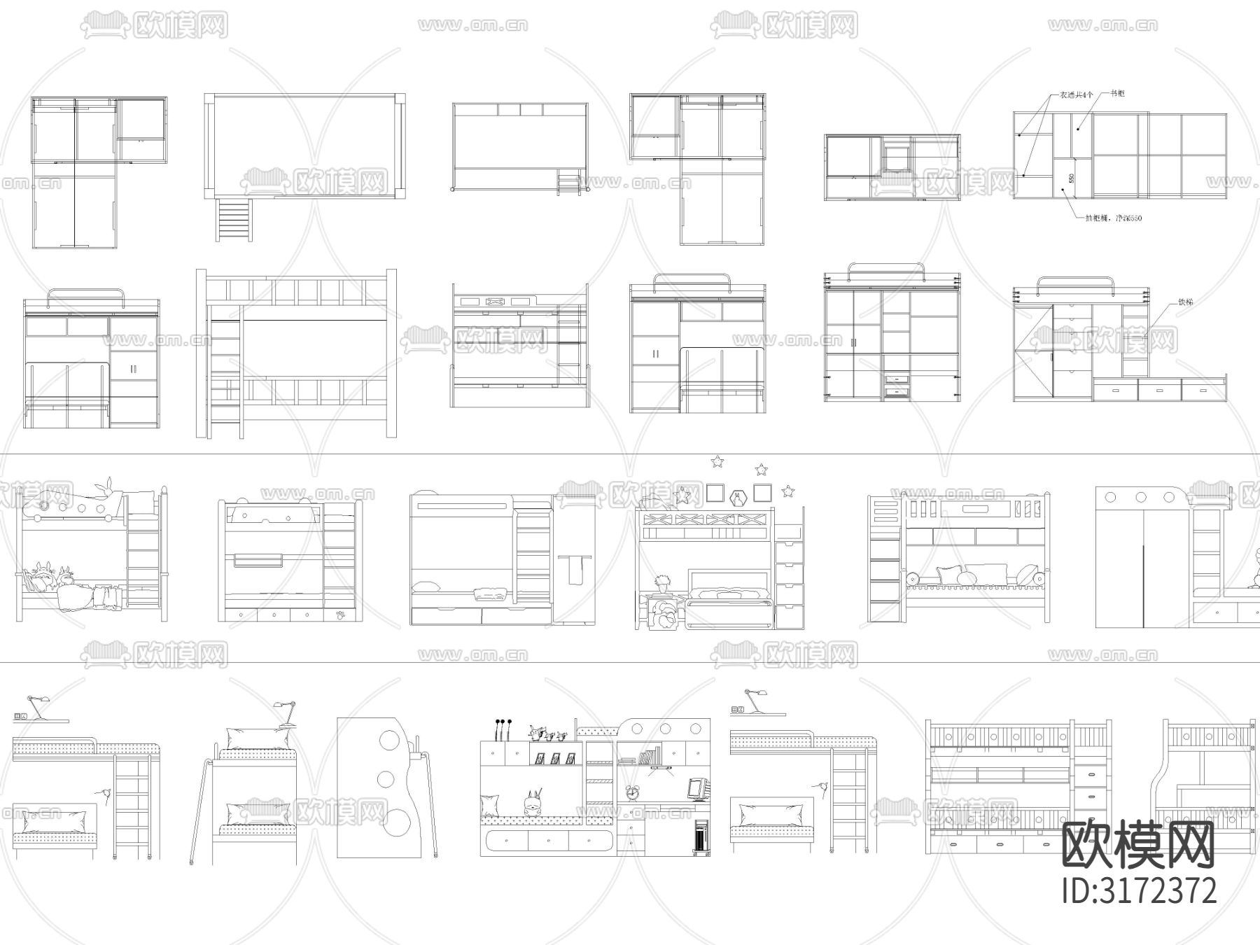 上下床高低床 双层床儿童床cad图库下载（渲染图7）