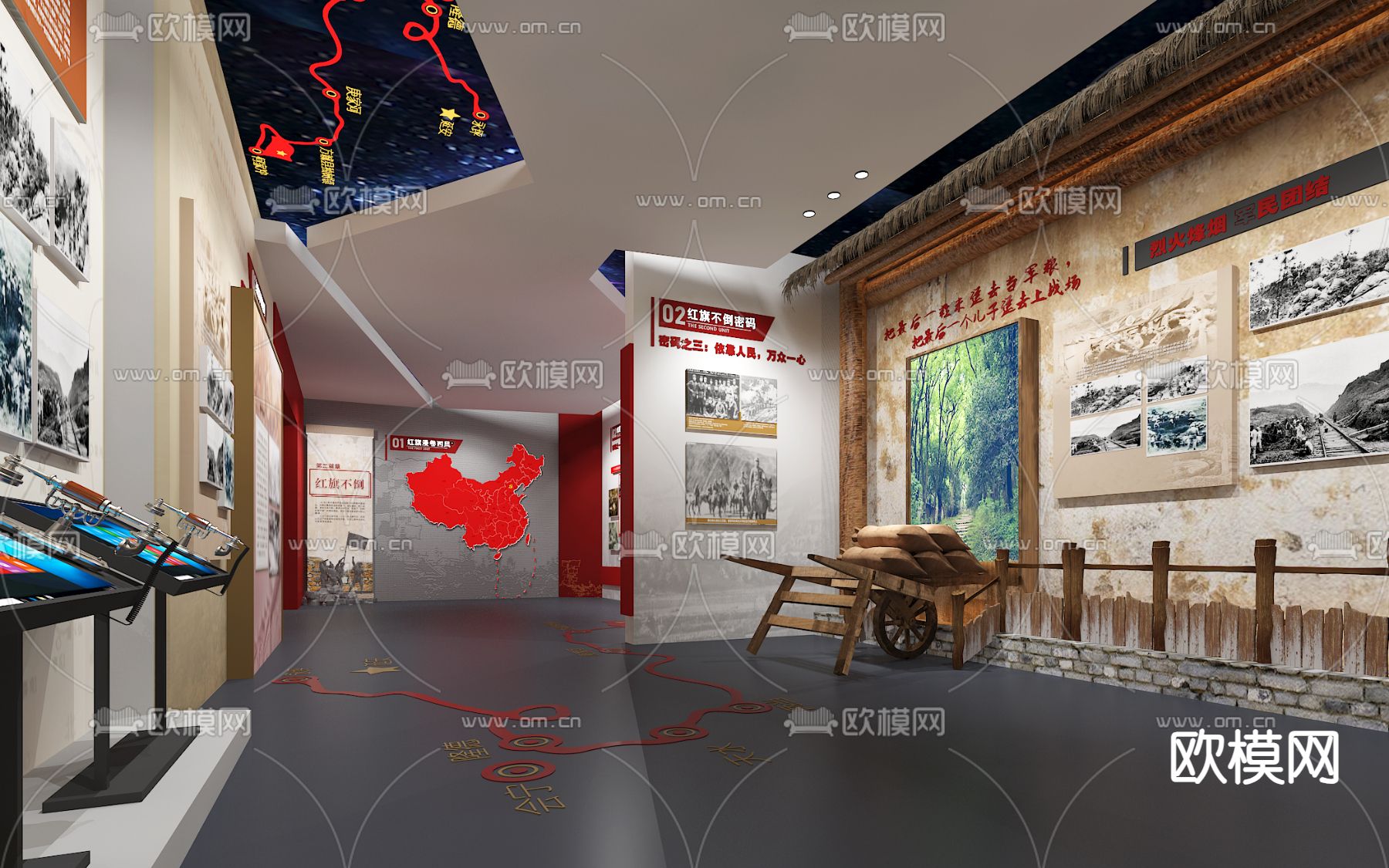 现代党建文化展厅 展览su模型下载（渲染图3）