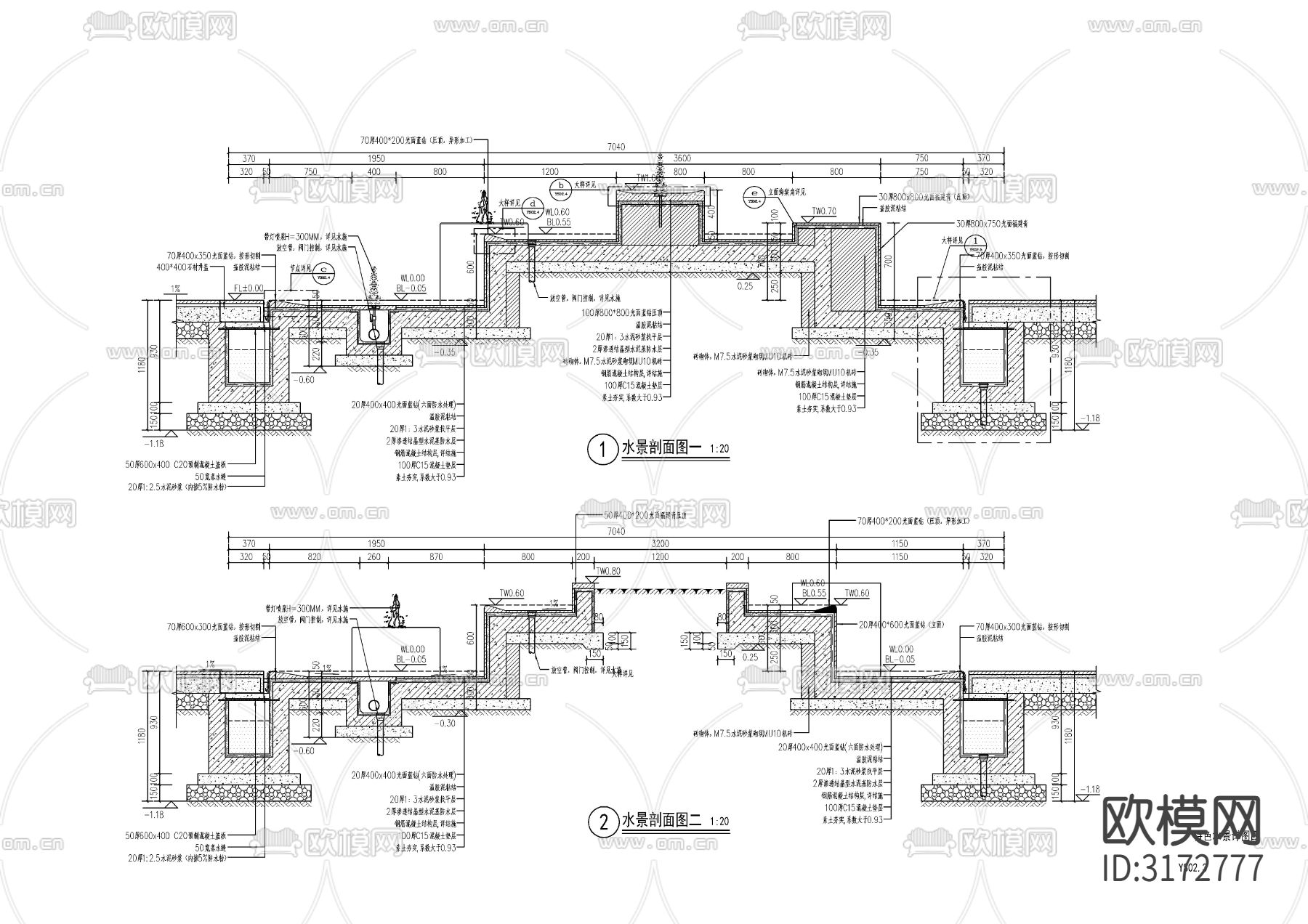 特色涌泉水景 跌水水景cad施工图下载（渲染图6）