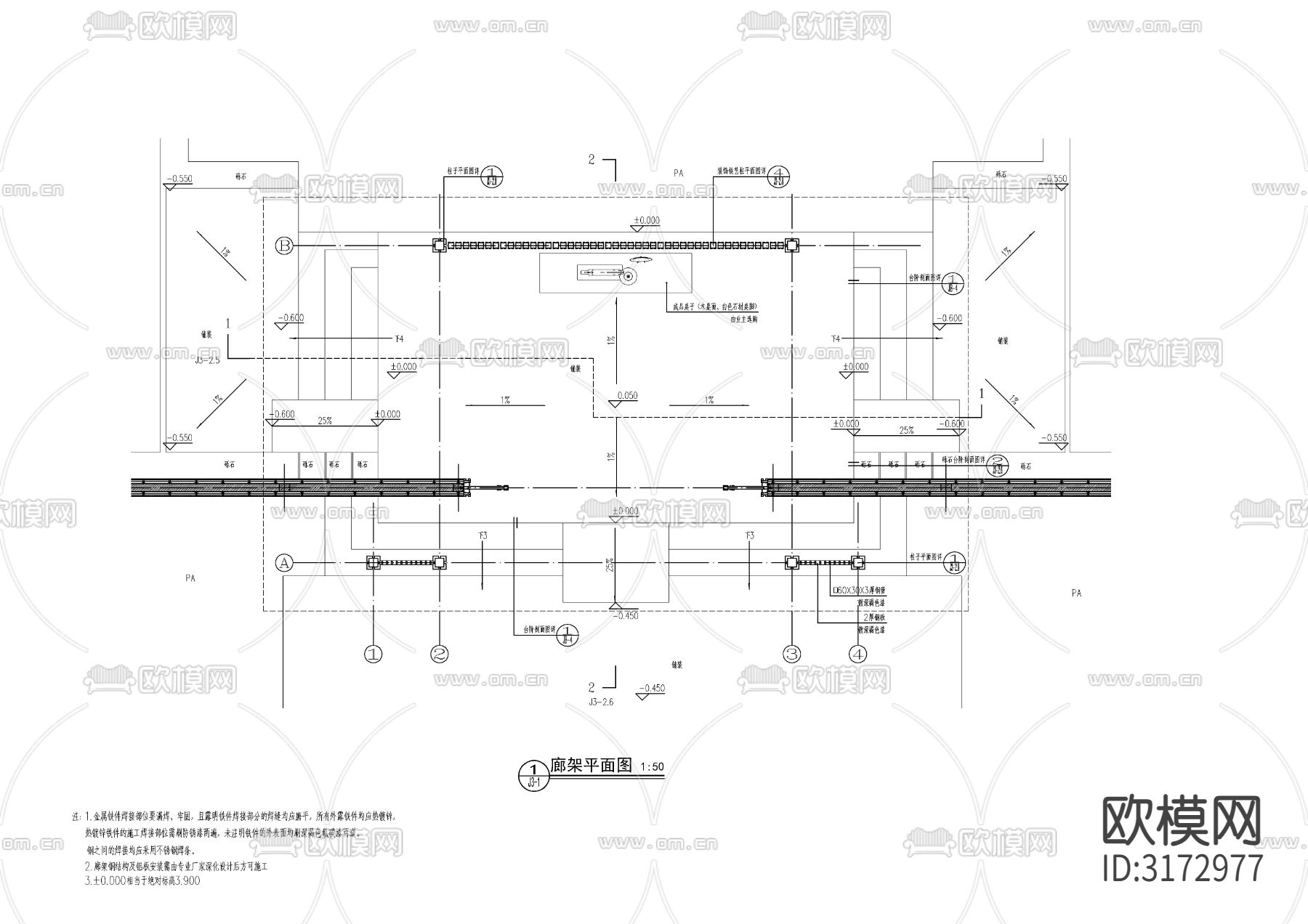 新中式入口大门 门楼 廊架cad施工图下载（渲染图2）