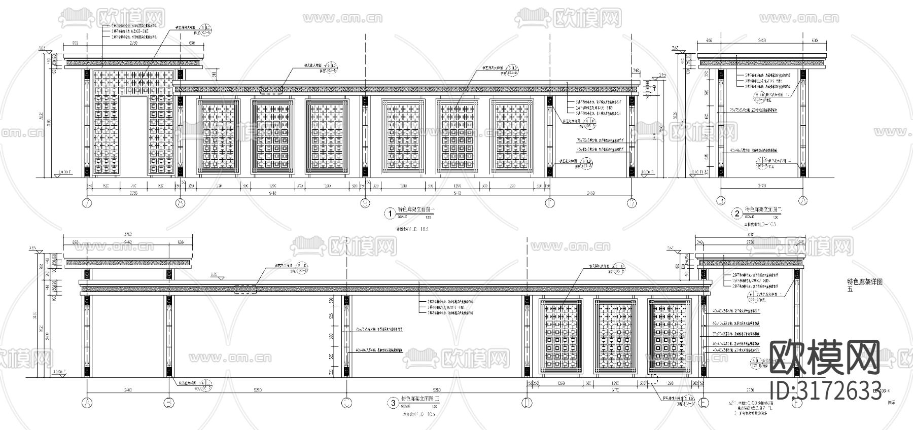 现代钢结构风雨连廊cad施工图下载（渲染图9）