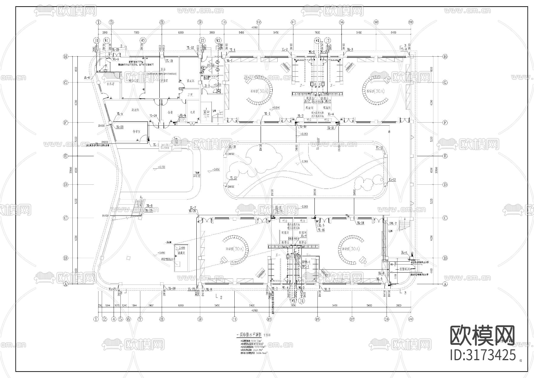 幼儿园给排水cad施工图