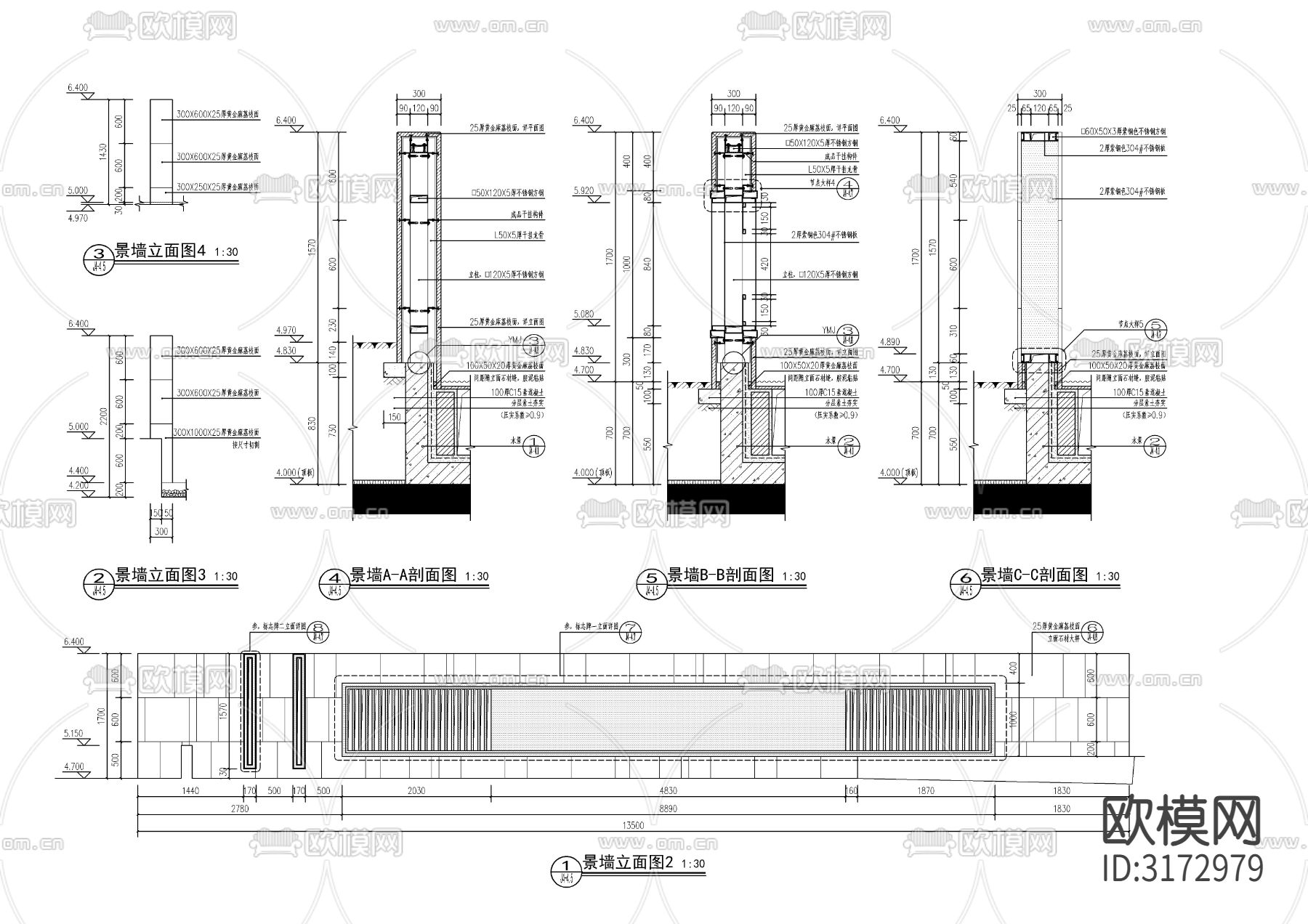 示范区镜面水景cad大样图下载（渲染图3）