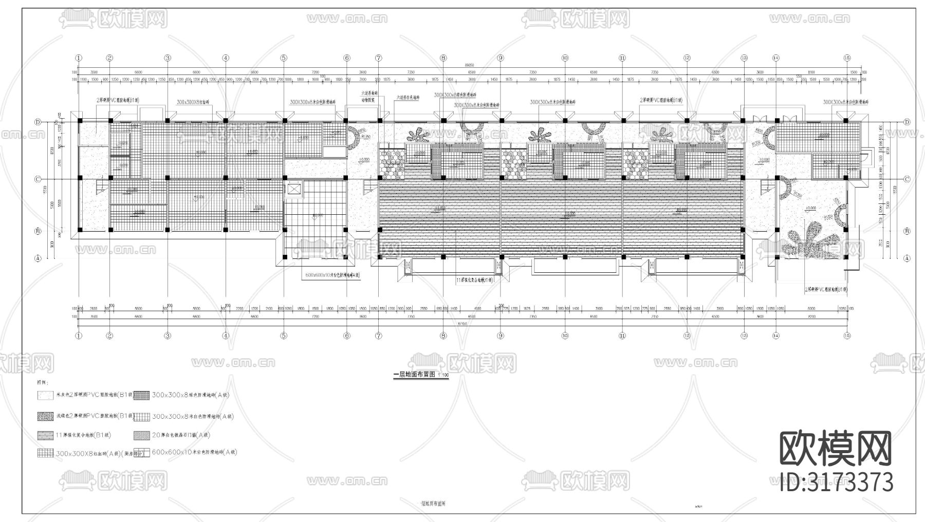 幼儿园室内装饰全套cad施工图下载（渲染图3）