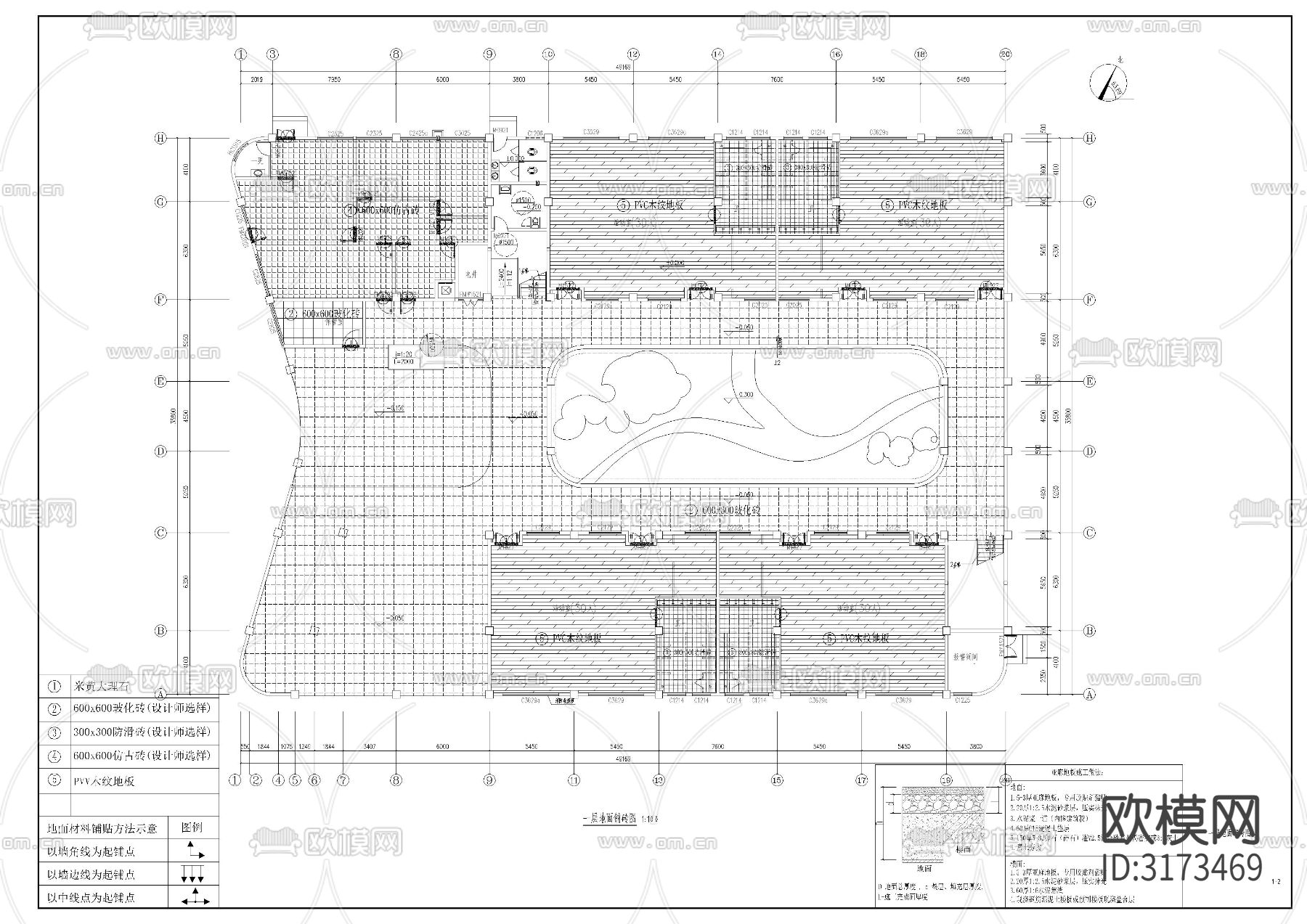 幼儿园室内装修cad施工图下载（渲染图2）
