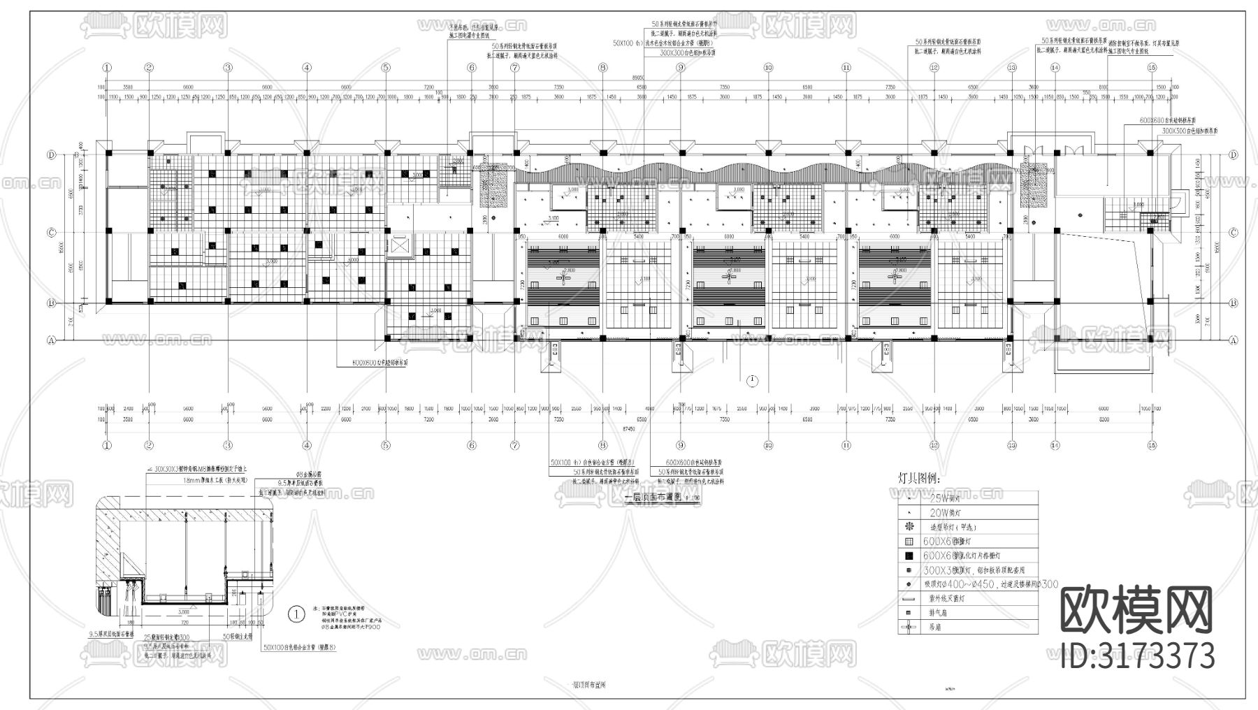 幼儿园室内装饰全套cad施工图下载（渲染图2）