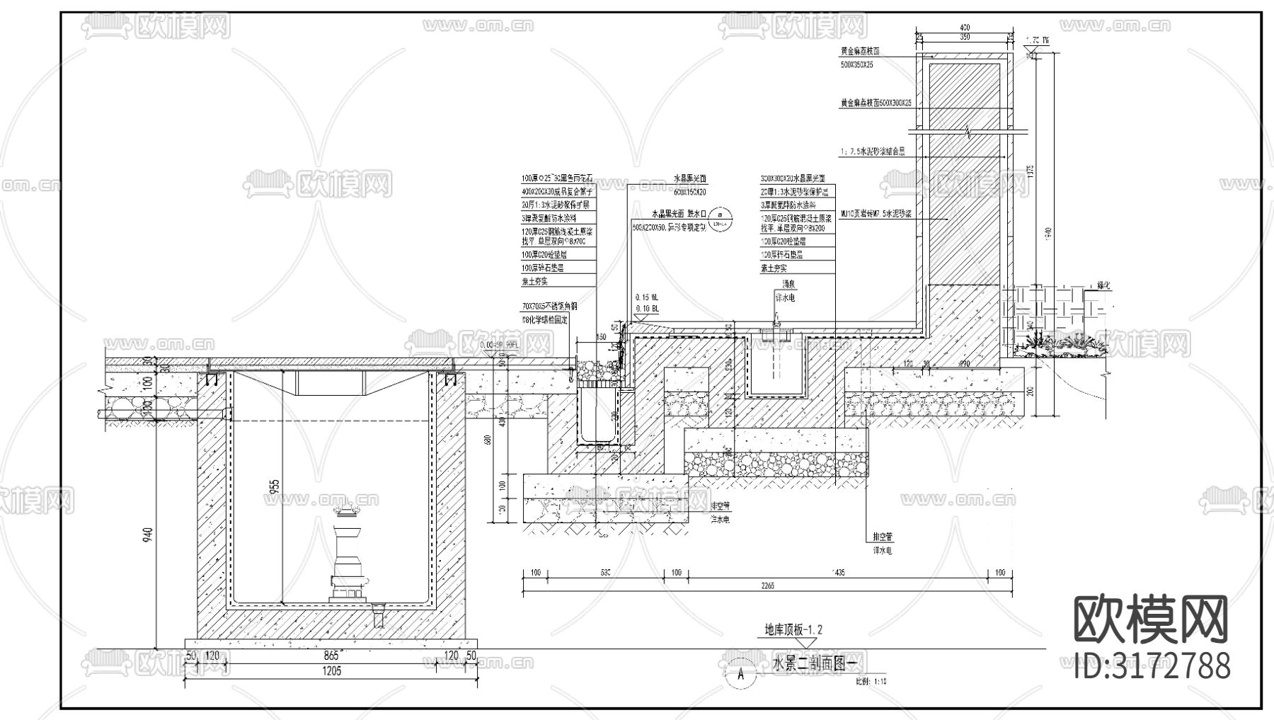 现代涌泉水景cad大样图下载（渲染图4）
