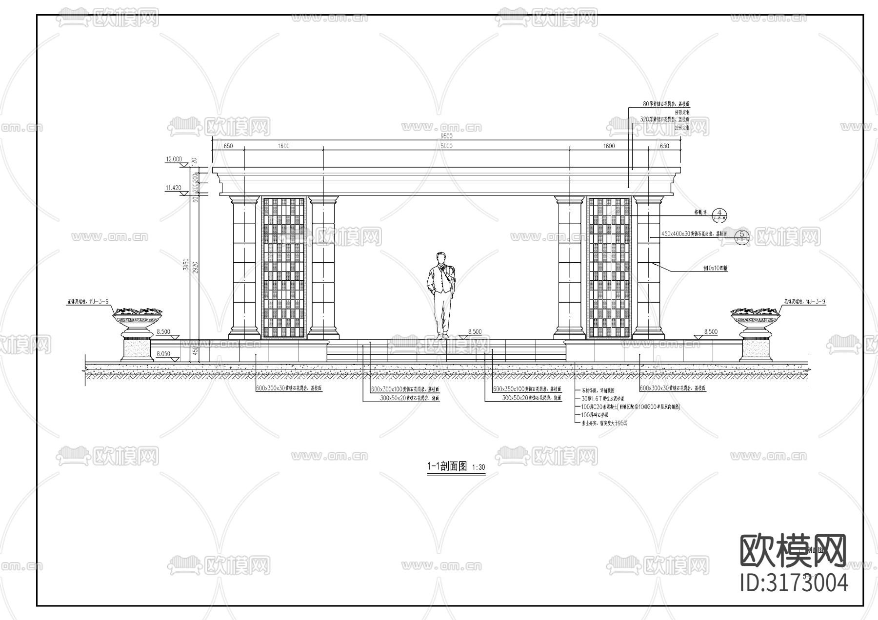 欧式景观亭 廊cad大样图下载（渲染图3）