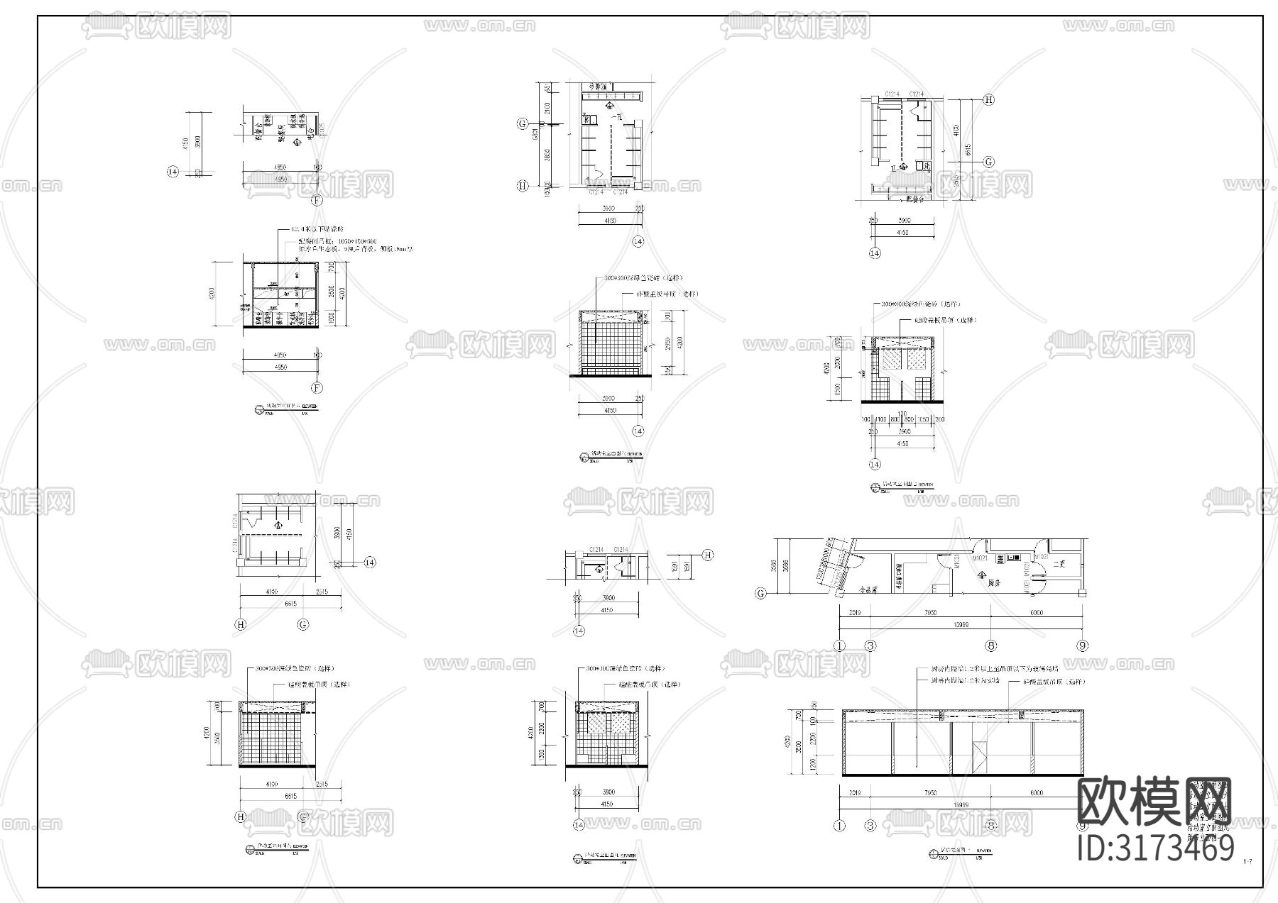 幼儿园室内装修cad施工图下载（渲染图7）