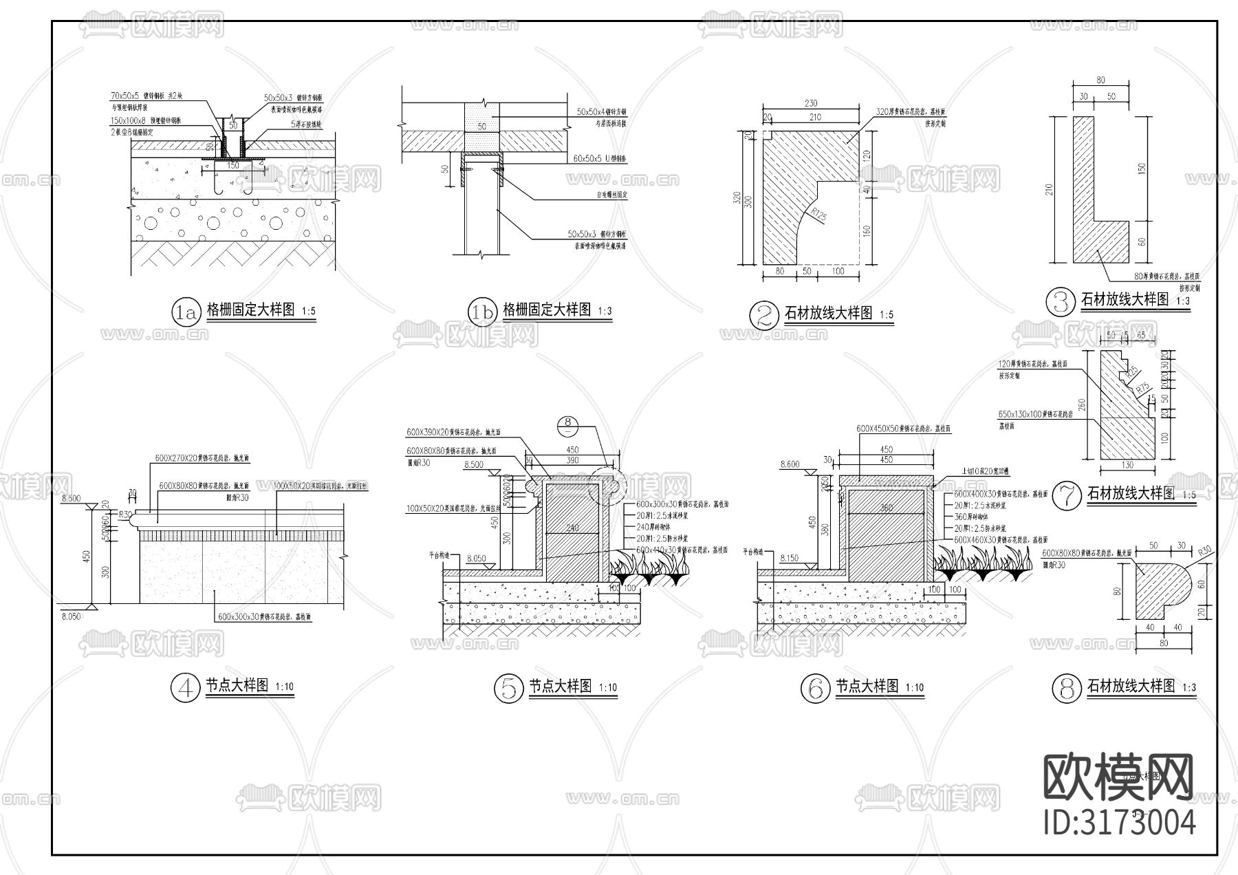 欧式景观亭 廊cad大样图下载（渲染图6）