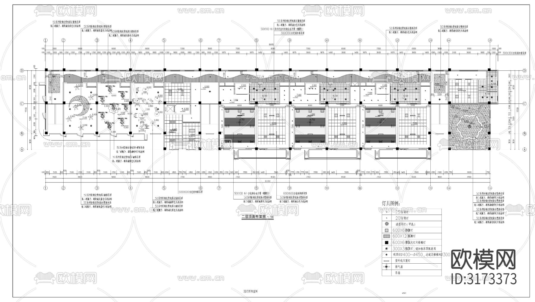 幼儿园室内装饰全套cad施工图下载（渲染图9）