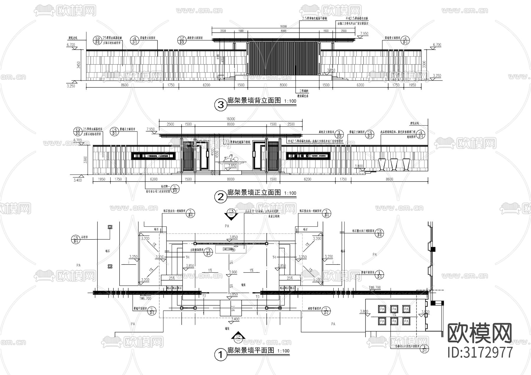 新中式入口大门 门楼 廊架cad施工图下载（渲染图1）