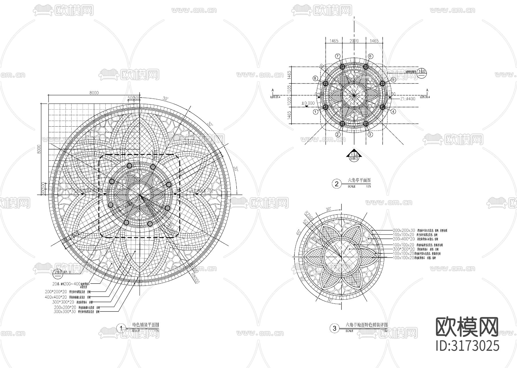 欧式双层六角亭cad大样图下载（渲染图10）