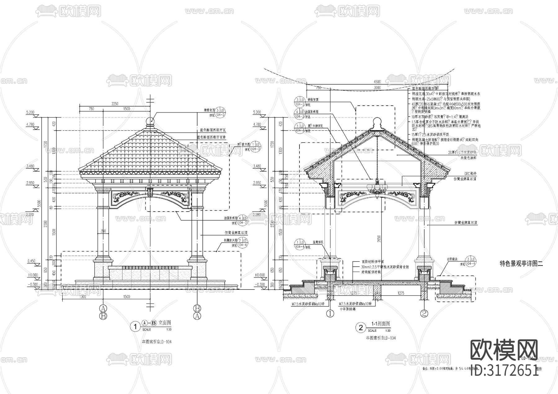 欧式景观亭cad施工图下载（渲染图1）