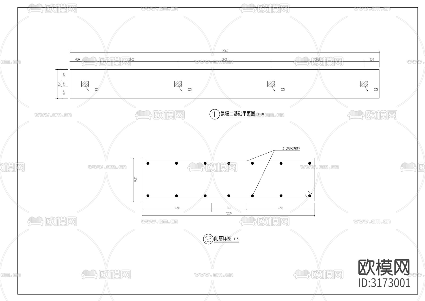新中式对景景墙cad大样图下载（渲染图1）