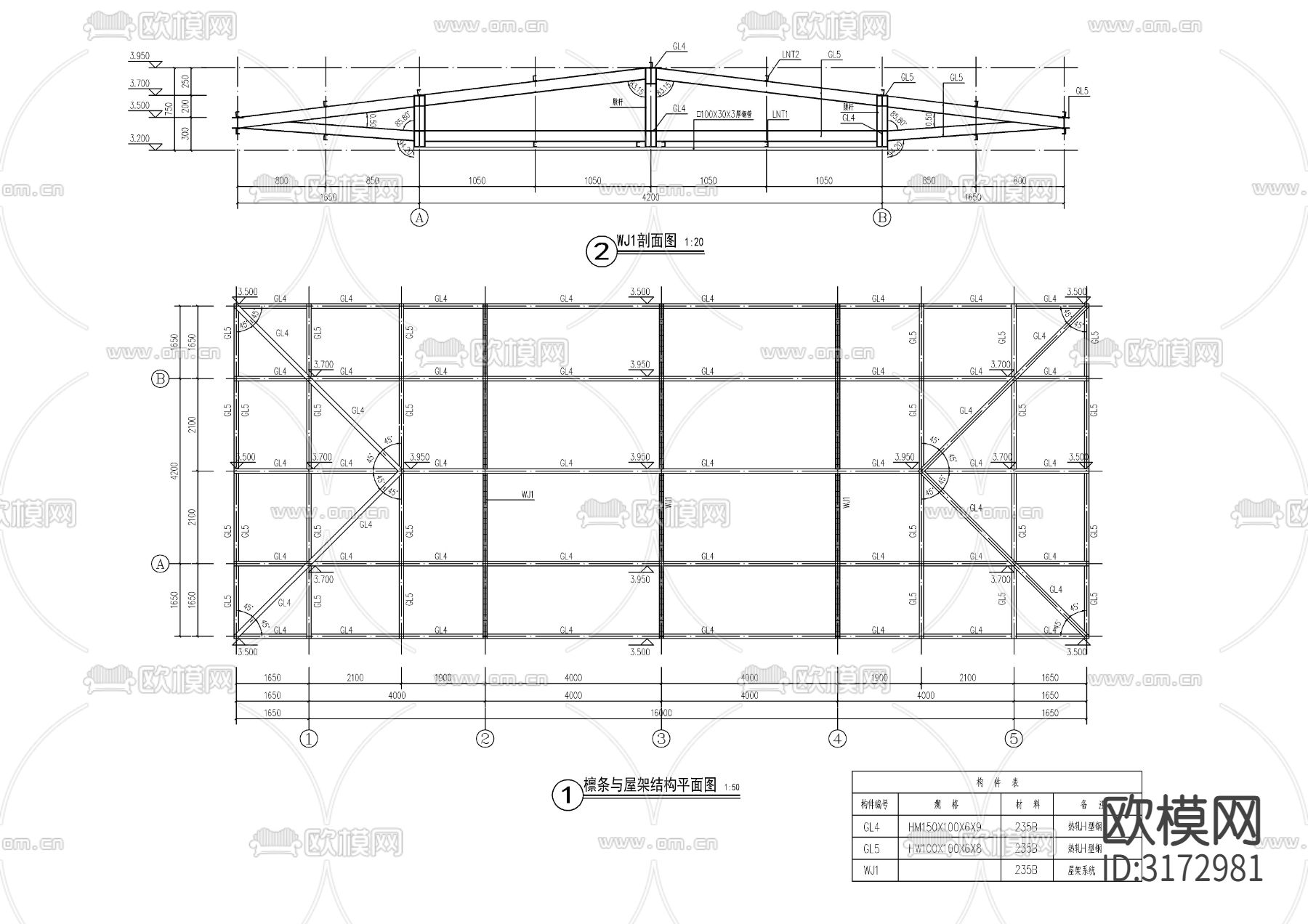 新中式景观廊架cad大样图下载（渲染图9）