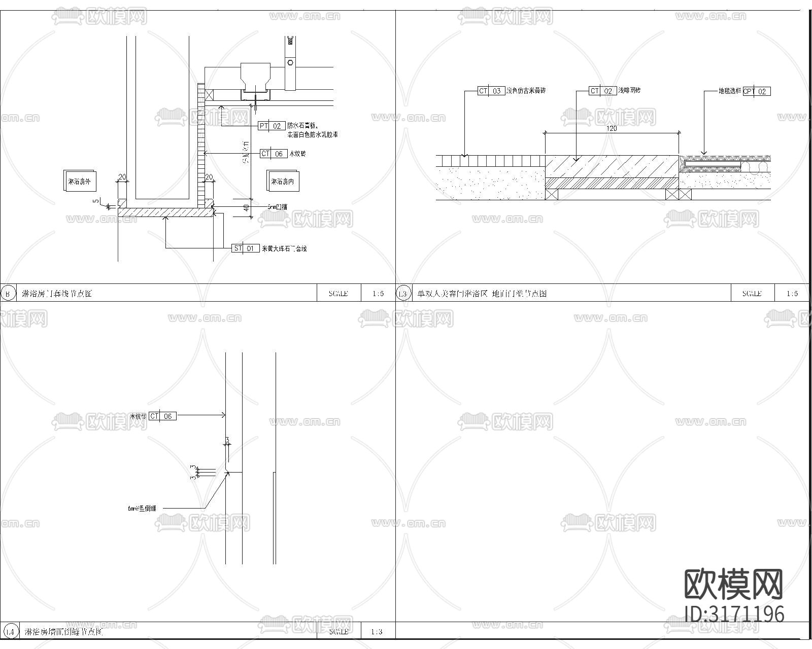 淋浴房cad大样图下载（渲染图2）
