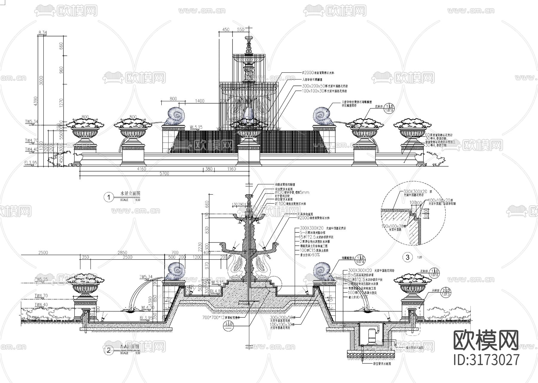 欧式水钵跌水水景cad雕塑下载（渲染图5）