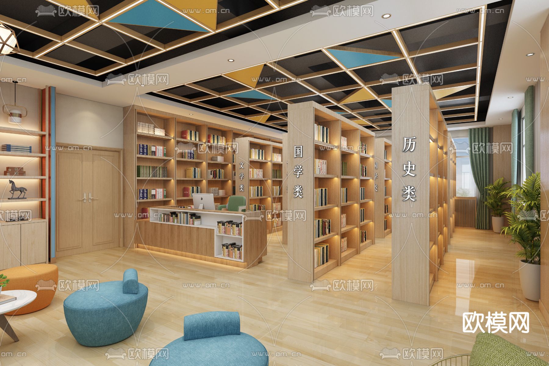 现代图书室 图书馆 书吧3d模型下载（渲染图2）