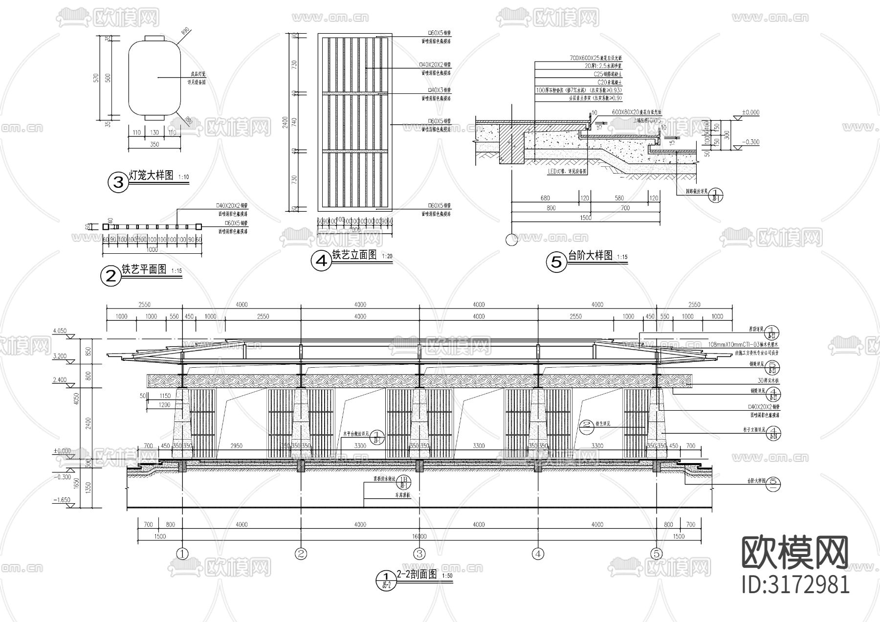 新中式景观廊架cad大样图下载（渲染图6）