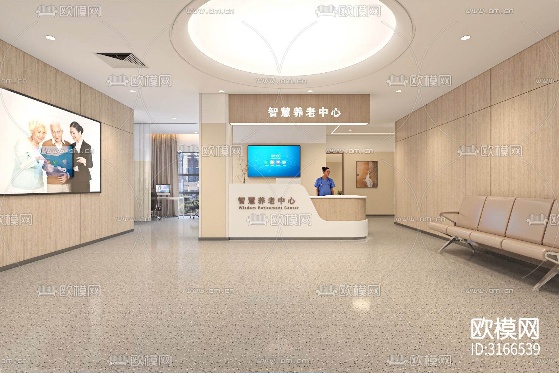 现代养老院效果图下载（渲染图1）