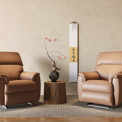  中古风按摩沙发 按摩椅su模型 
