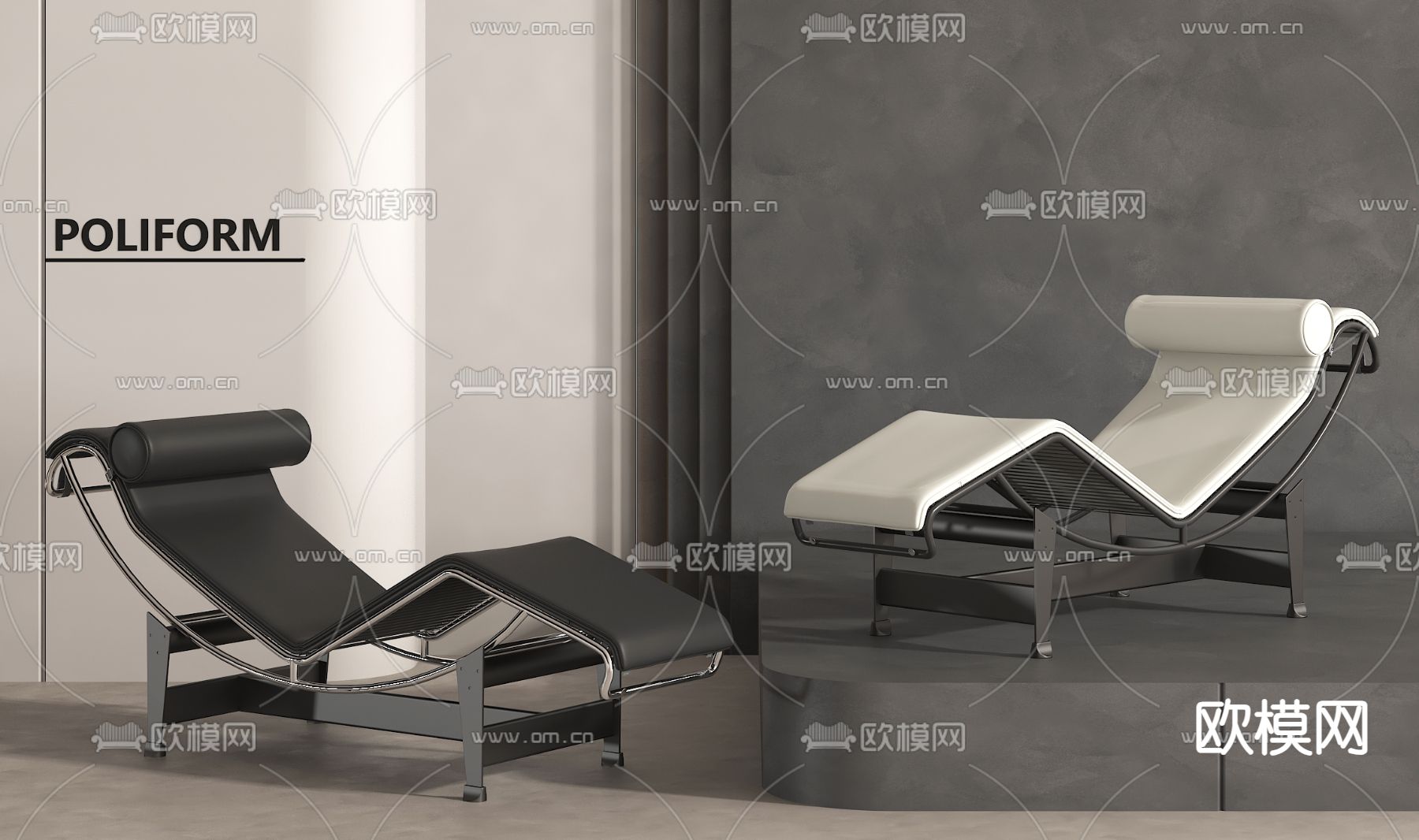 现代躺椅 扶手椅su模型下载（渲染图2）