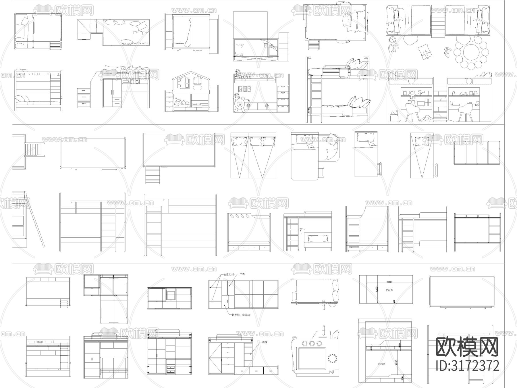 上下床高低床 双层床儿童床cad图库下载（渲染图5）