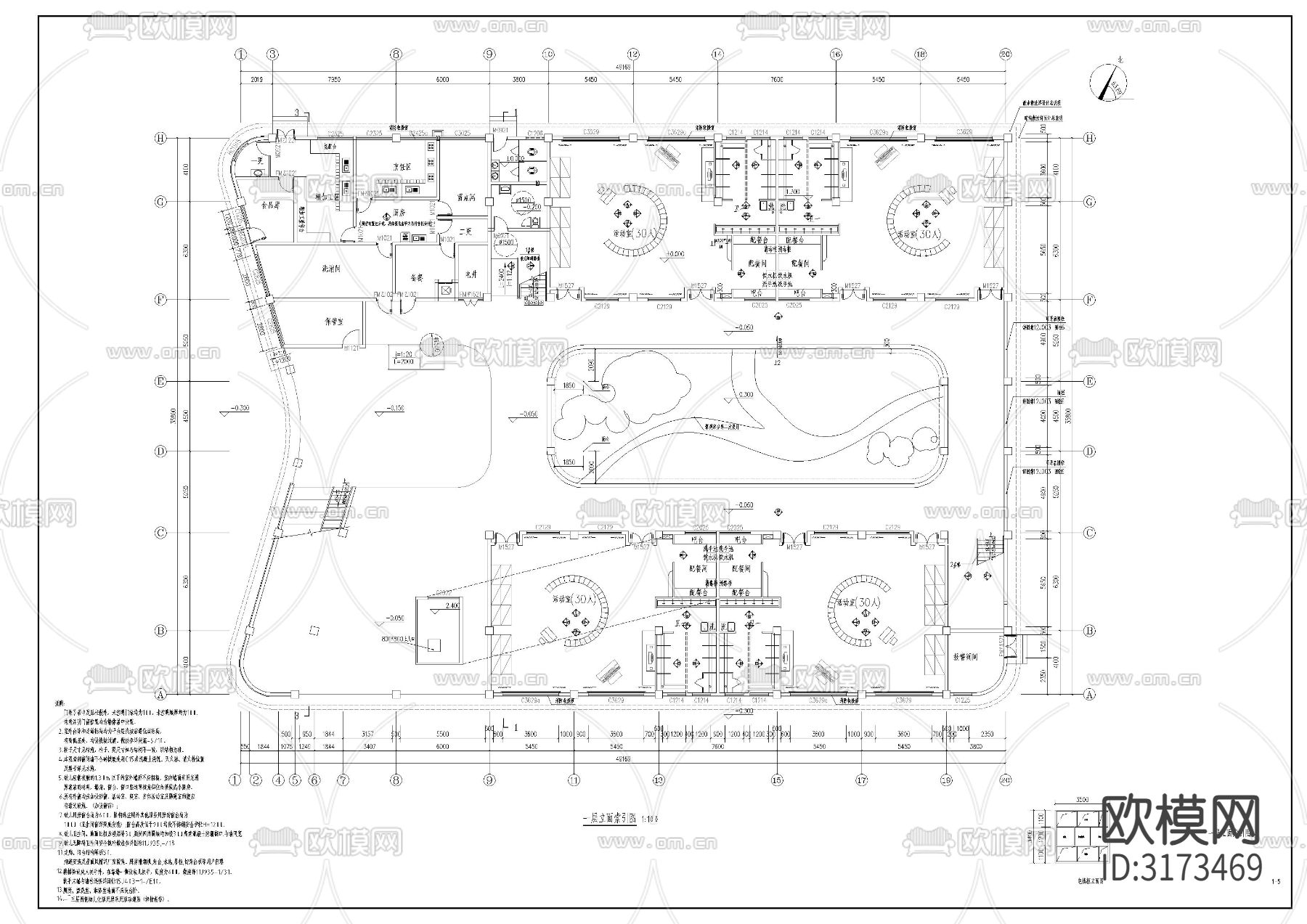 幼儿园室内装修cad施工图下载（渲染图5）