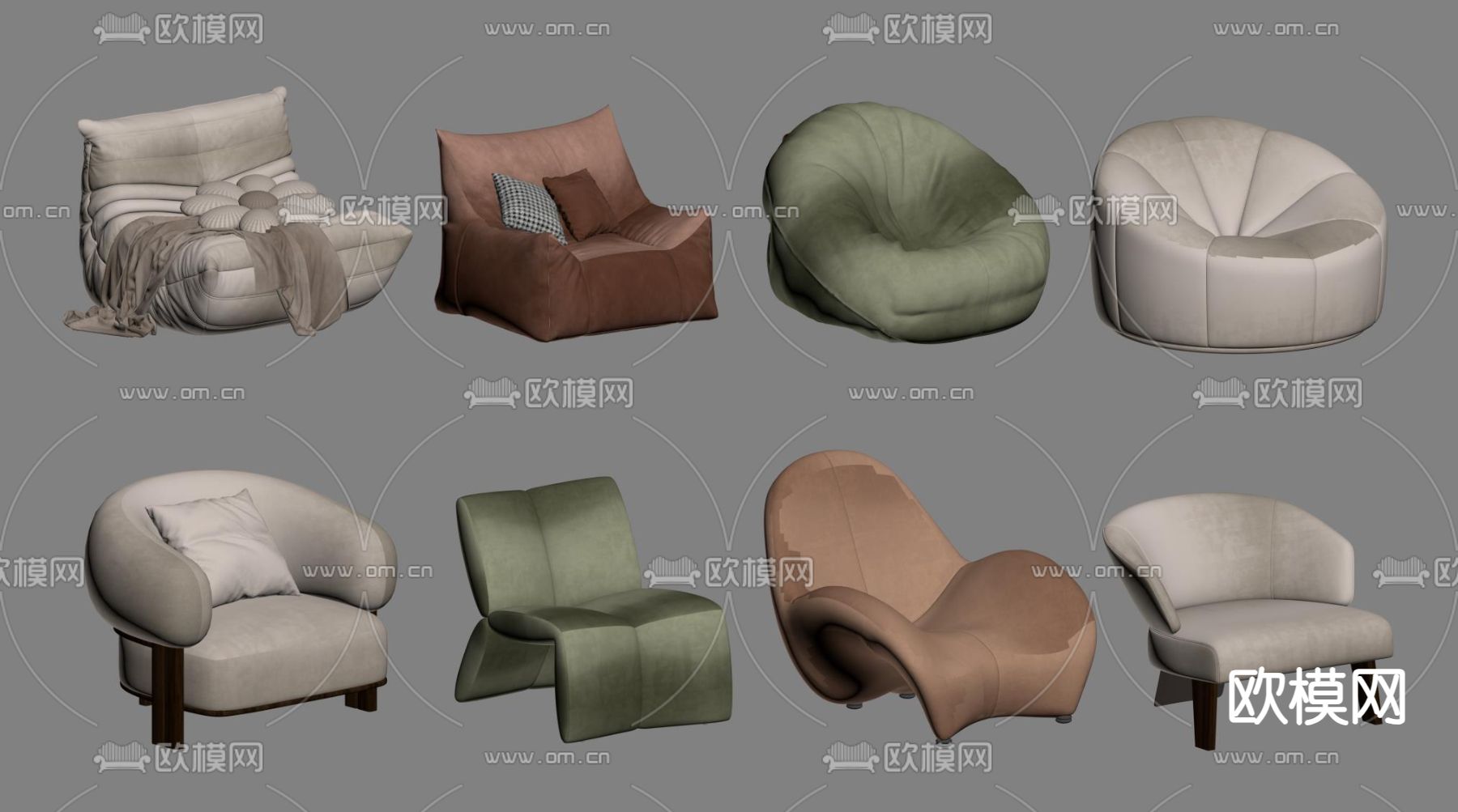 现代单人沙发su模型下载（渲染图2）