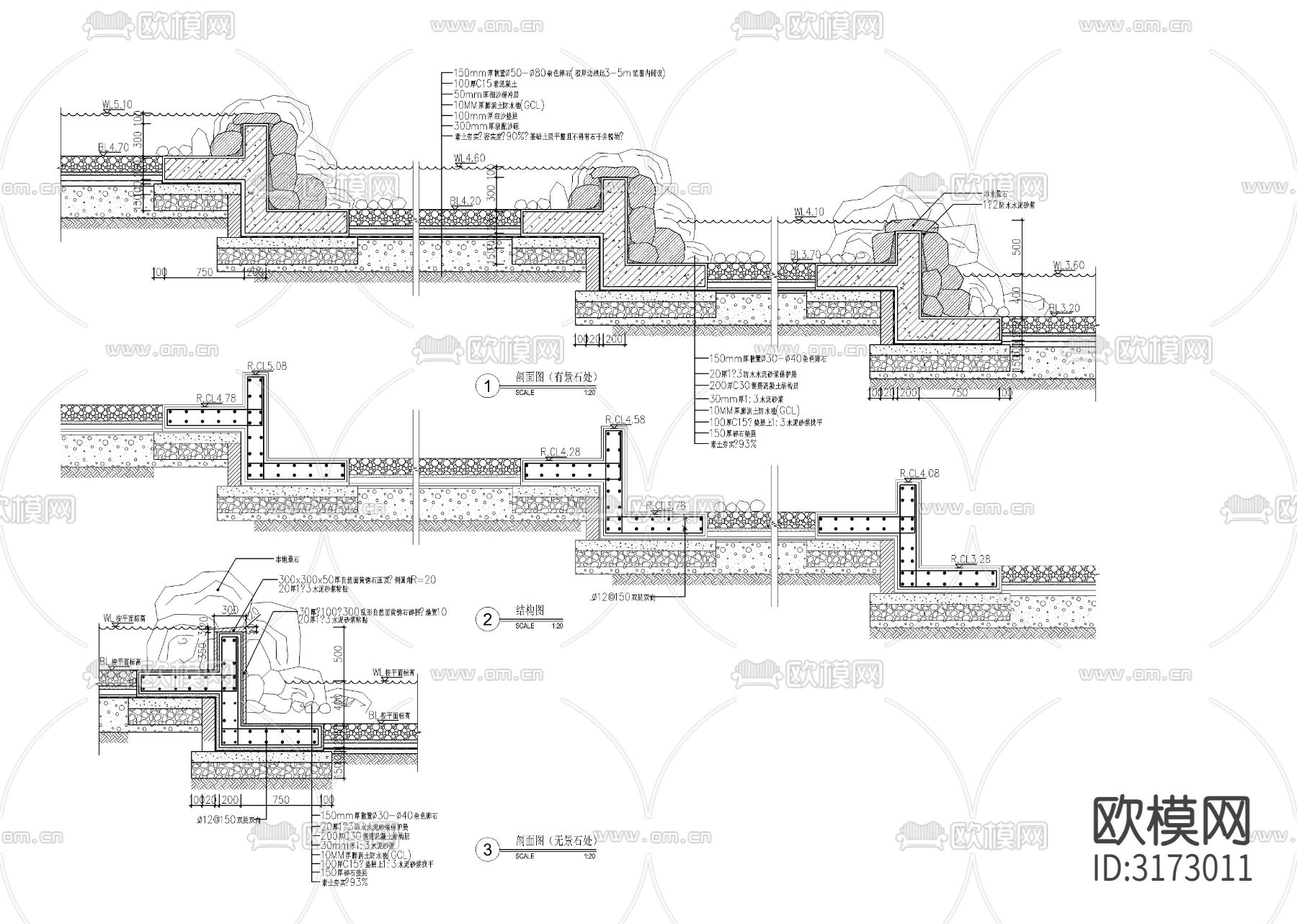新中式人工湖水景cad大样图下载（渲染图4）