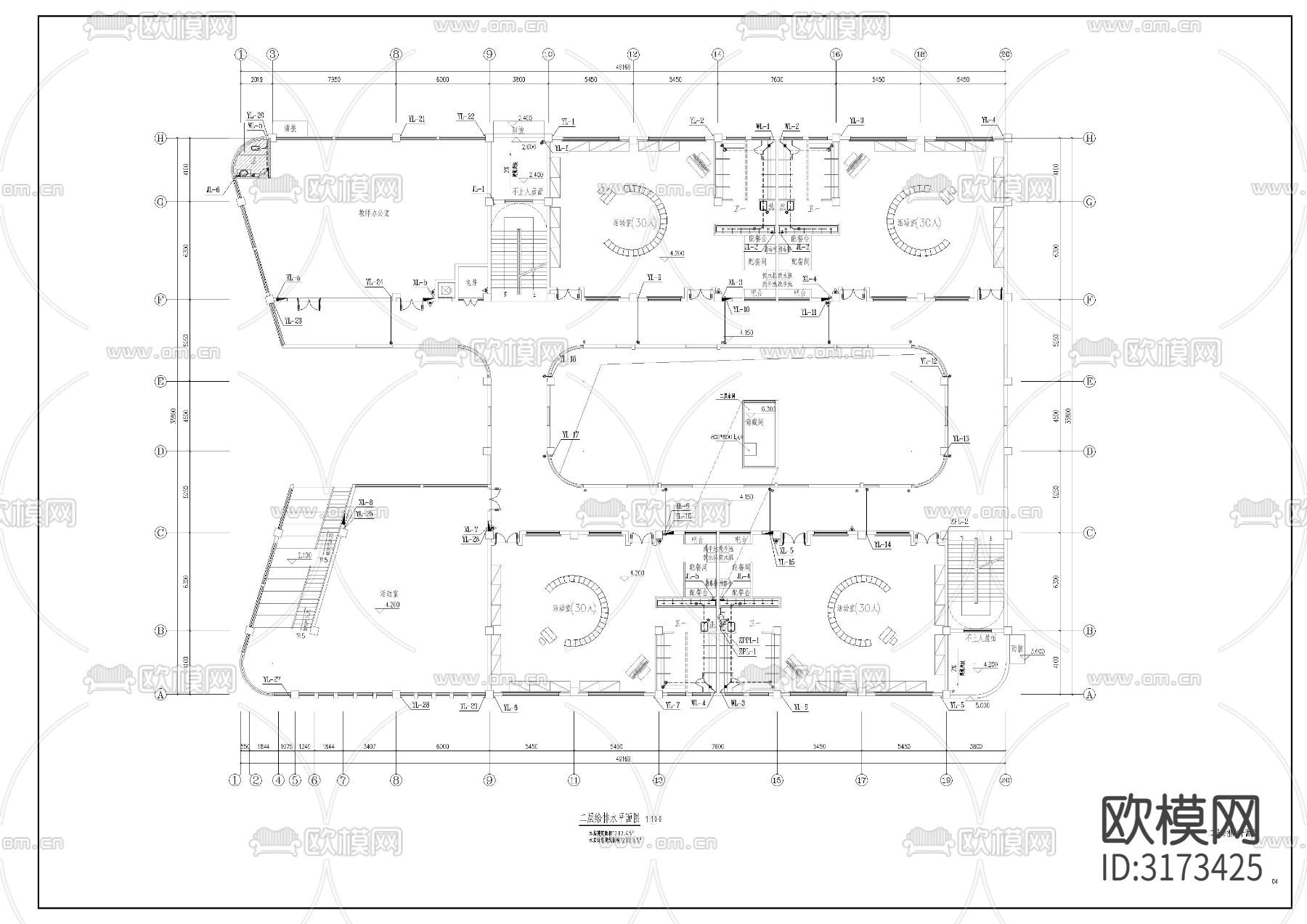 幼儿园给排水cad施工图