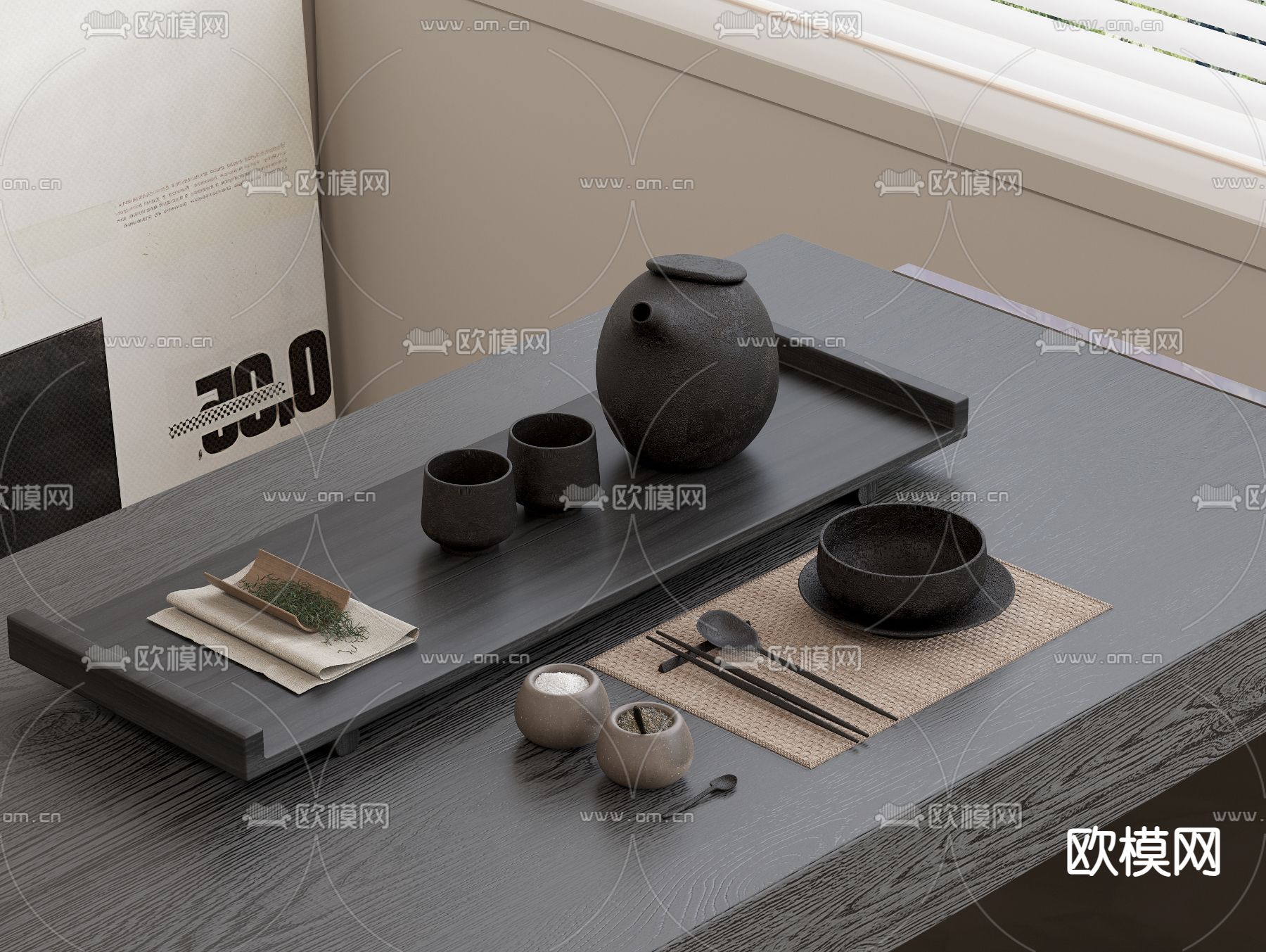 茶具 茶壶 茶杯 茶叶 茶叶罐su模型下载（渲染图2）