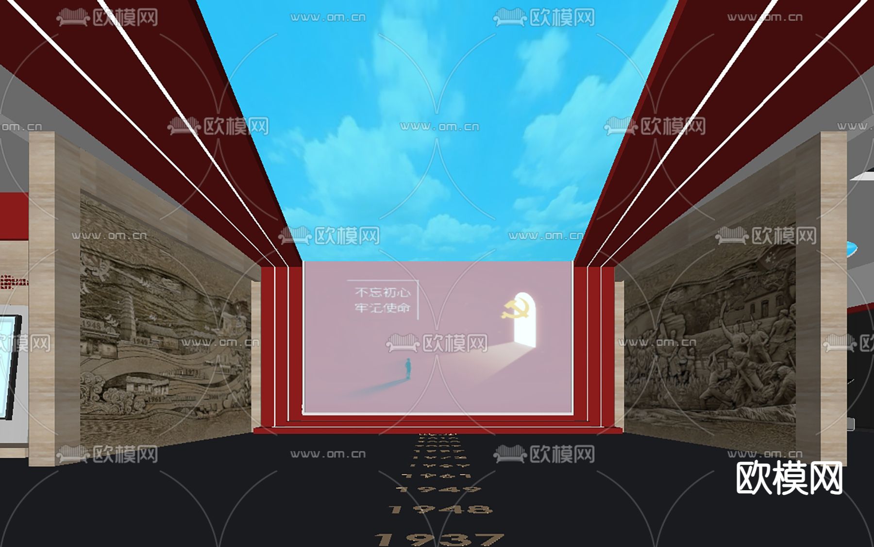 现代党建文化展厅 展览su模型下载（渲染图5）