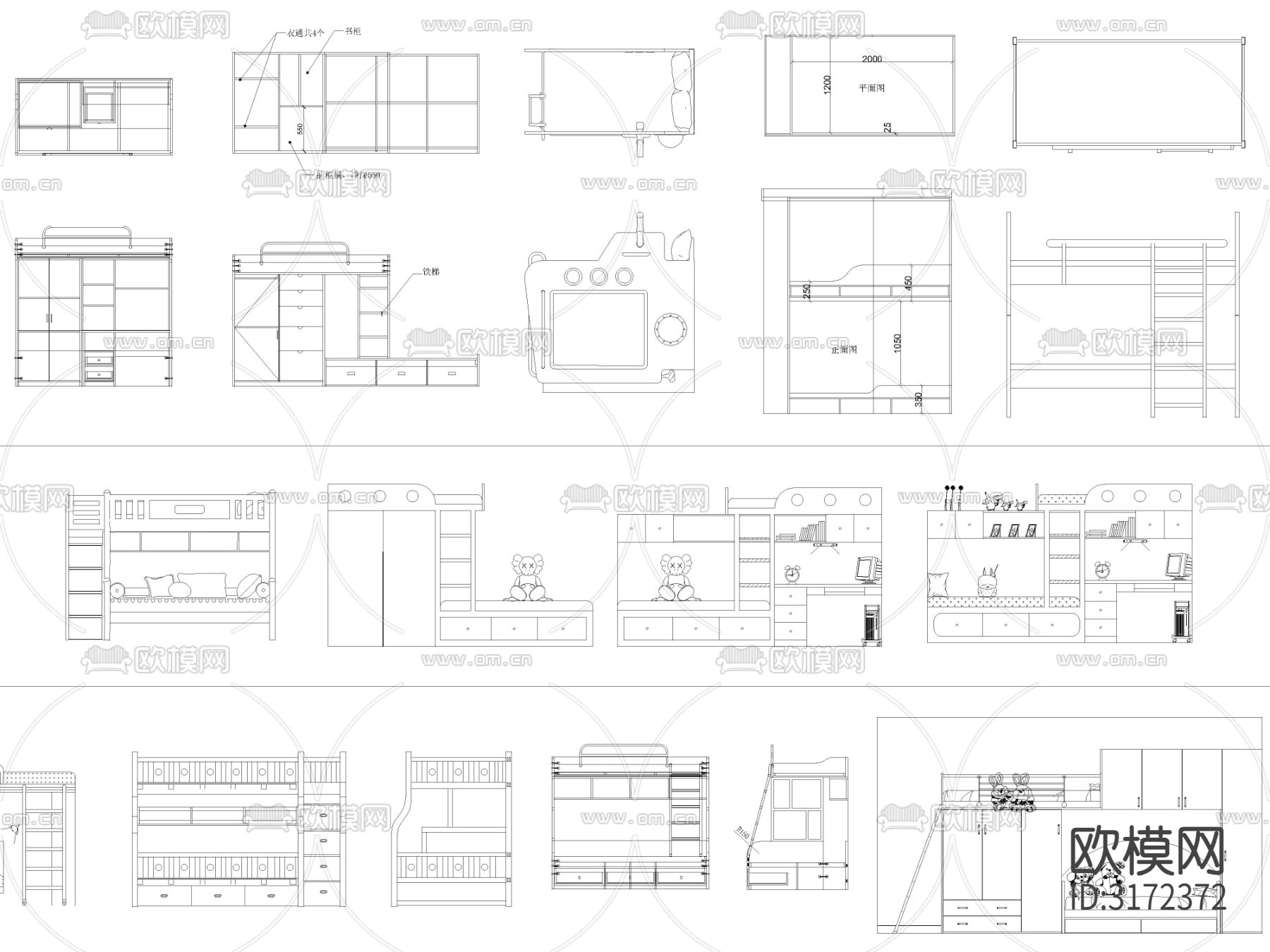 上下床高低床 双层床儿童床cad图库下载（渲染图8）