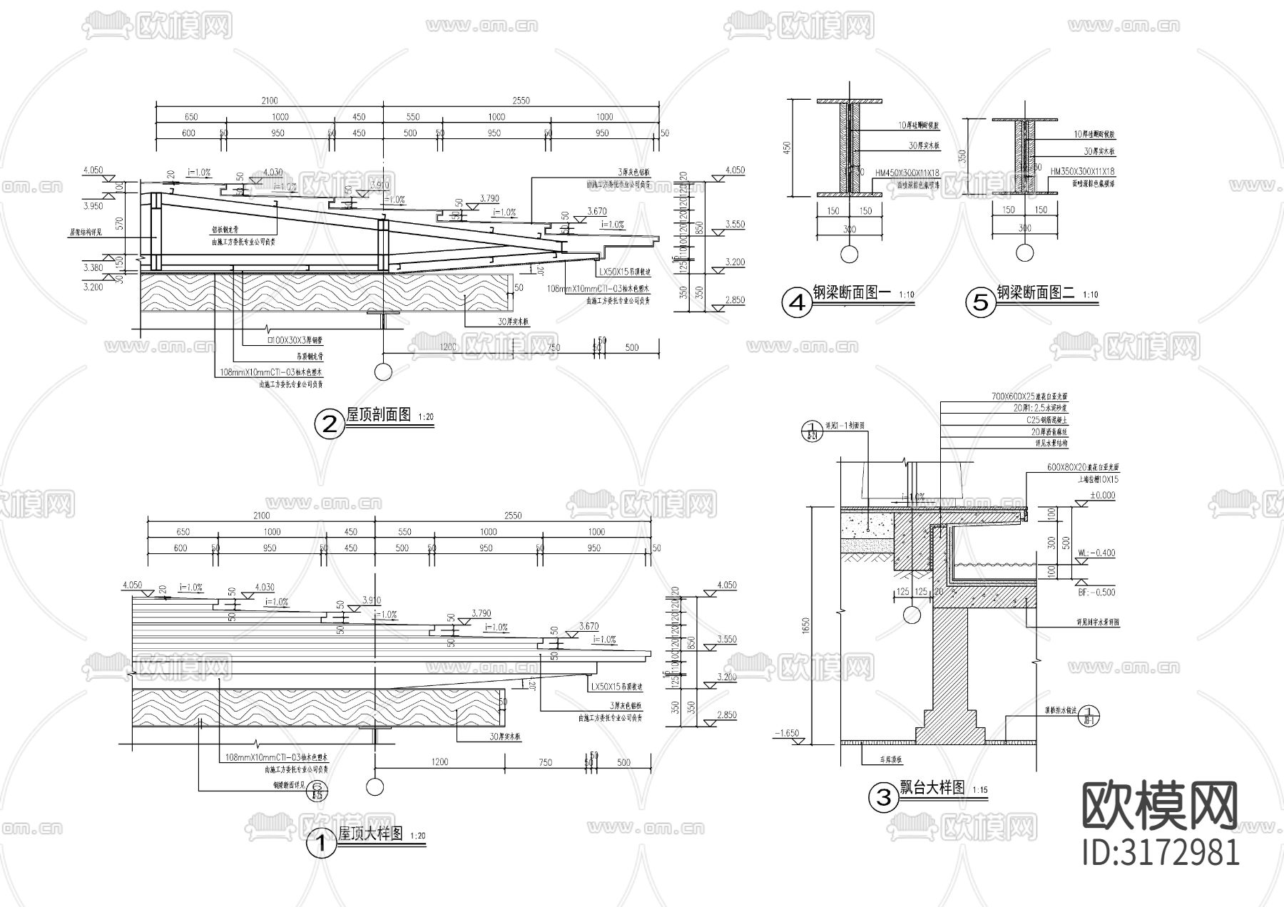 新中式景观廊架cad大样图下载（渲染图7）