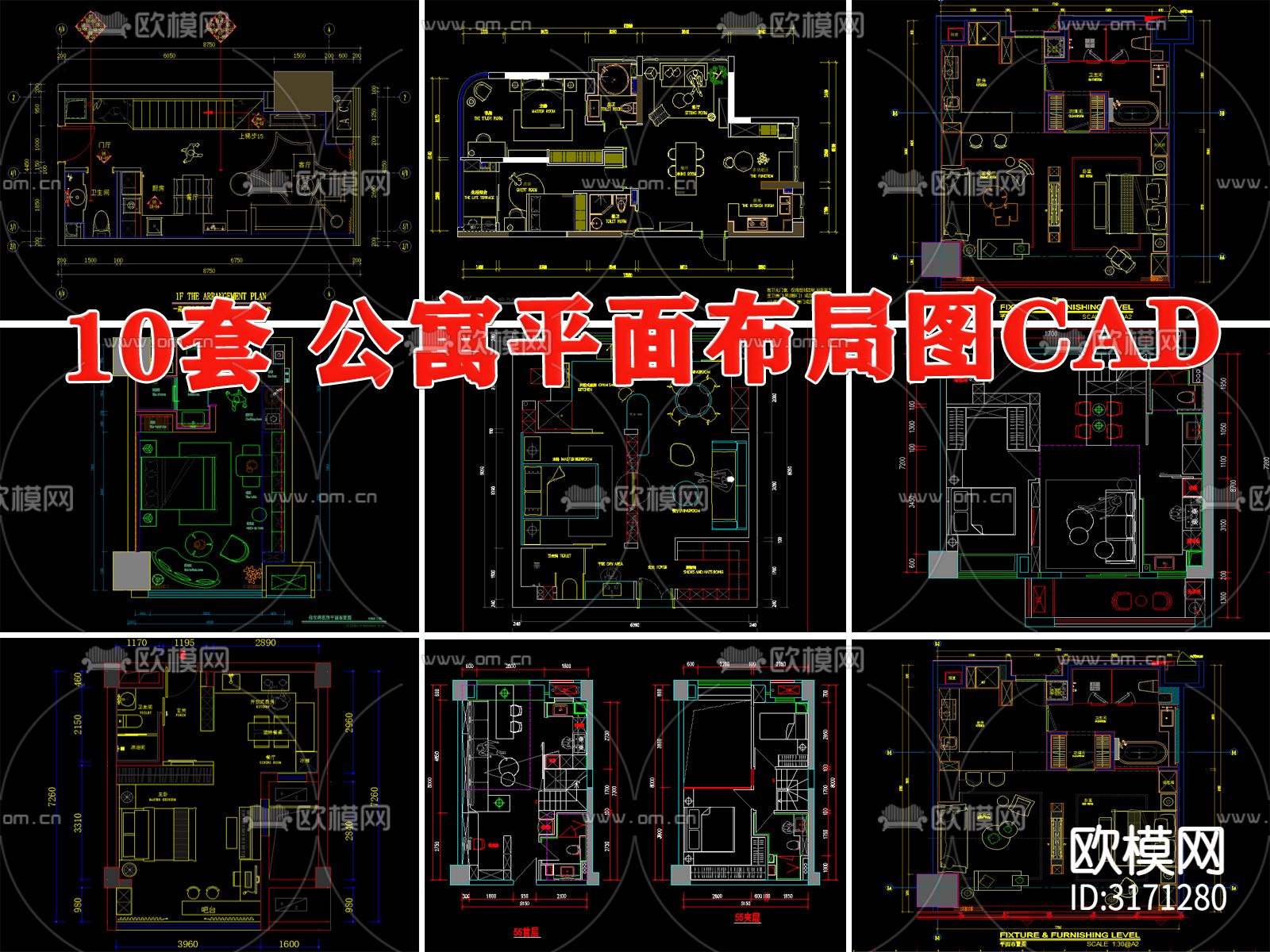 公寓小户型平面布局cad图库下载（渲染图2）