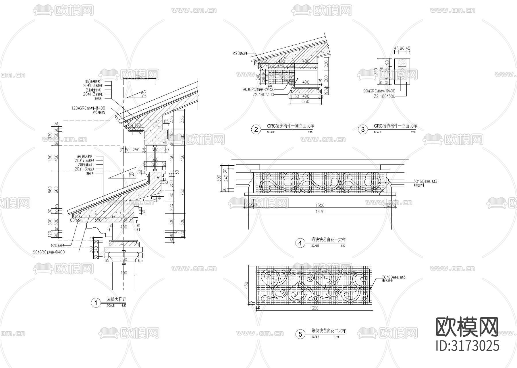 欧式双层六角亭cad大样图下载（渲染图5）