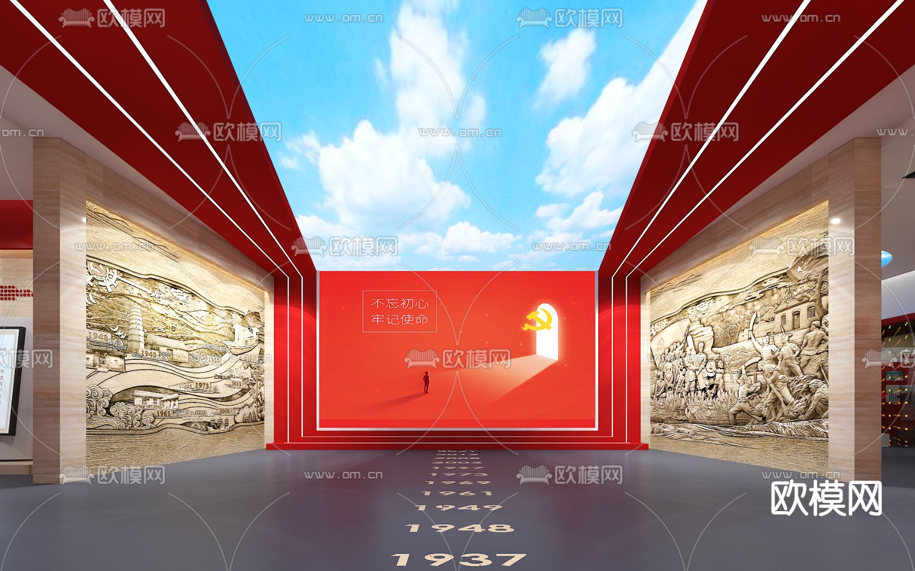 现代党建文化展厅 展览su模型下载（渲染图1）