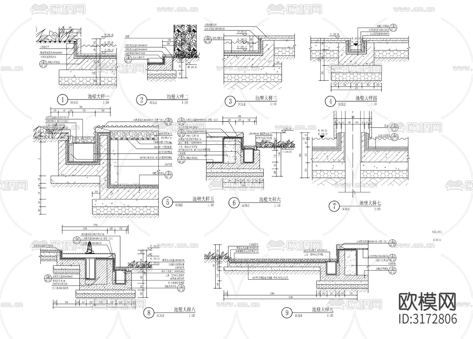 现代水景墙水景cad大样图下载（渲染图4）