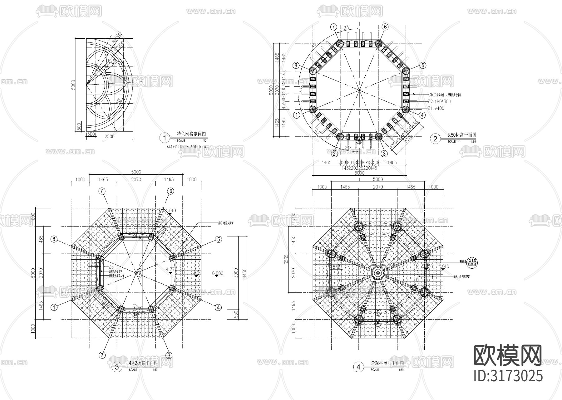 欧式双层六角亭cad大样图下载（渲染图1）