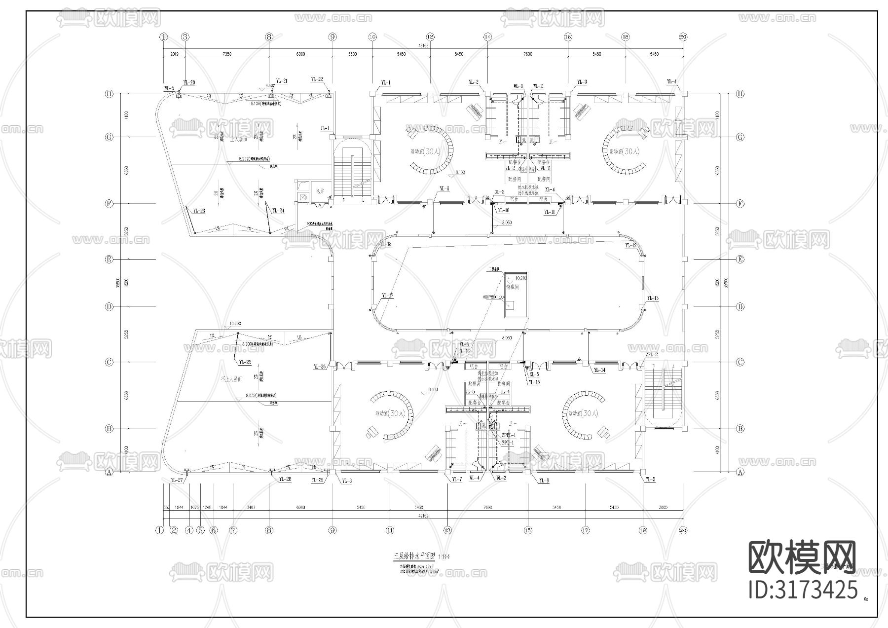 幼儿园给排水cad施工图