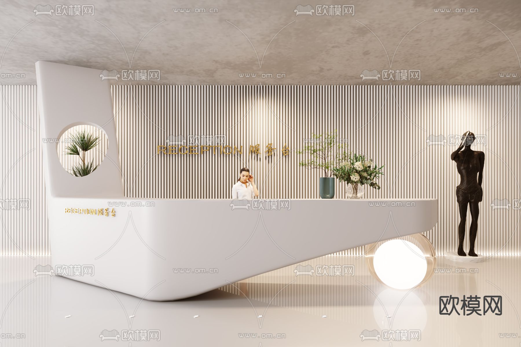 前台 收银台 服务台 接待su模型下载（渲染图1）